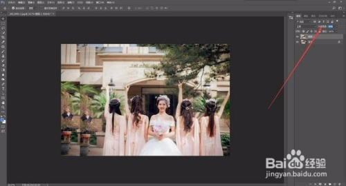 photoshop实用几个设计技巧