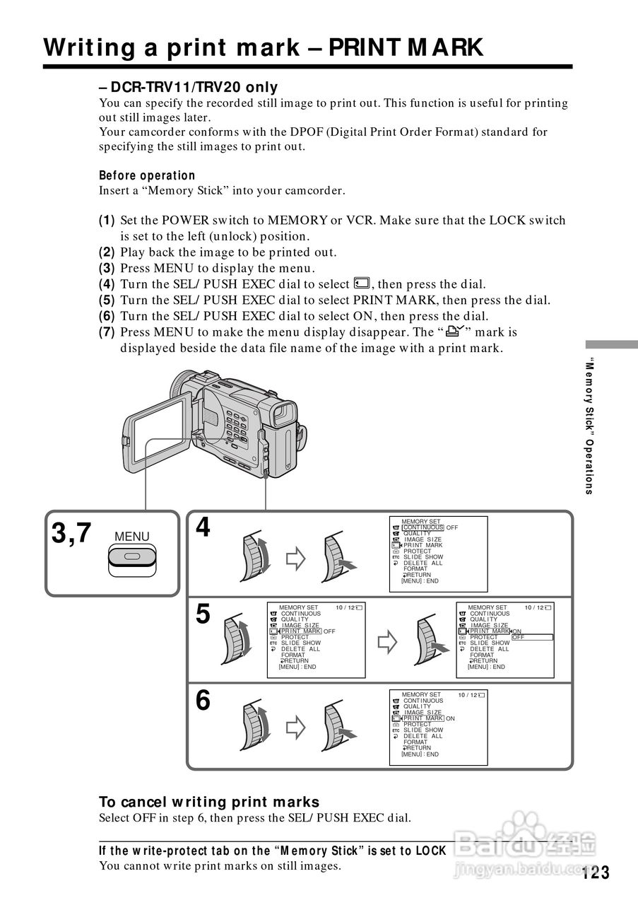 索尼DCR-TRV6数码摄像机说明书:[13]