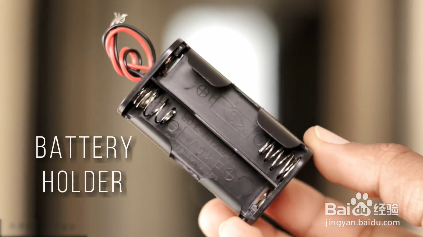 自制电动切割笔，真的太神奇了！