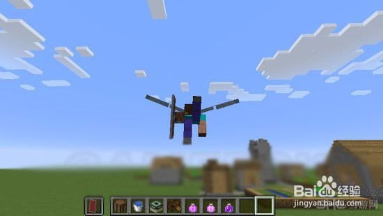 我的世界滑翔翼怎么做