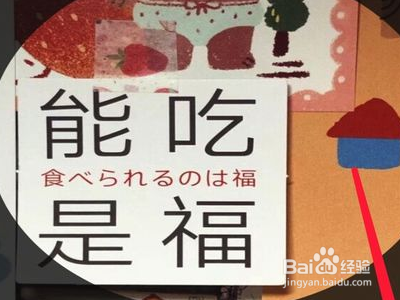 来电背景图片怎么设置