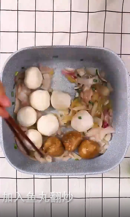 怎样做咖喱鱼丸