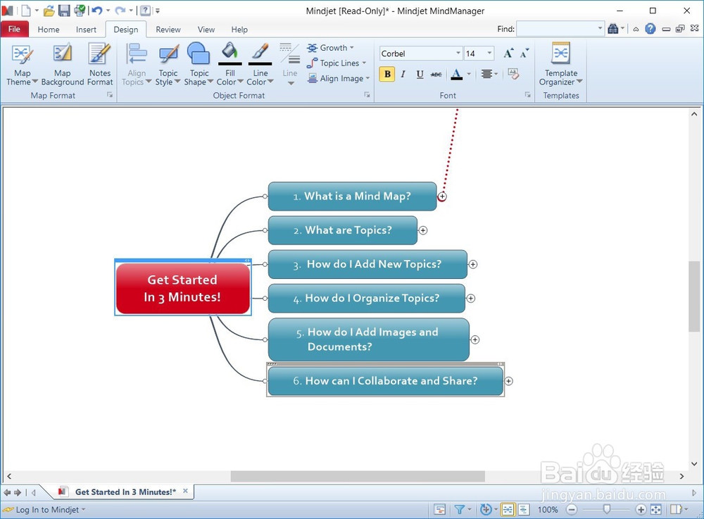 打开 Win 10 的蓝牙开关