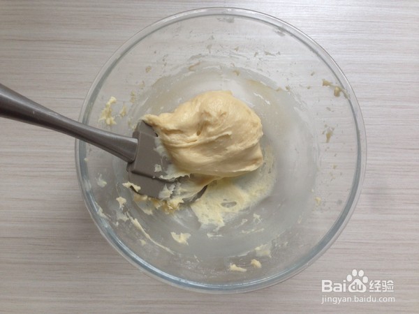 培根麻薯包的做法