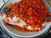 美味湘菜 剁椒鱼头