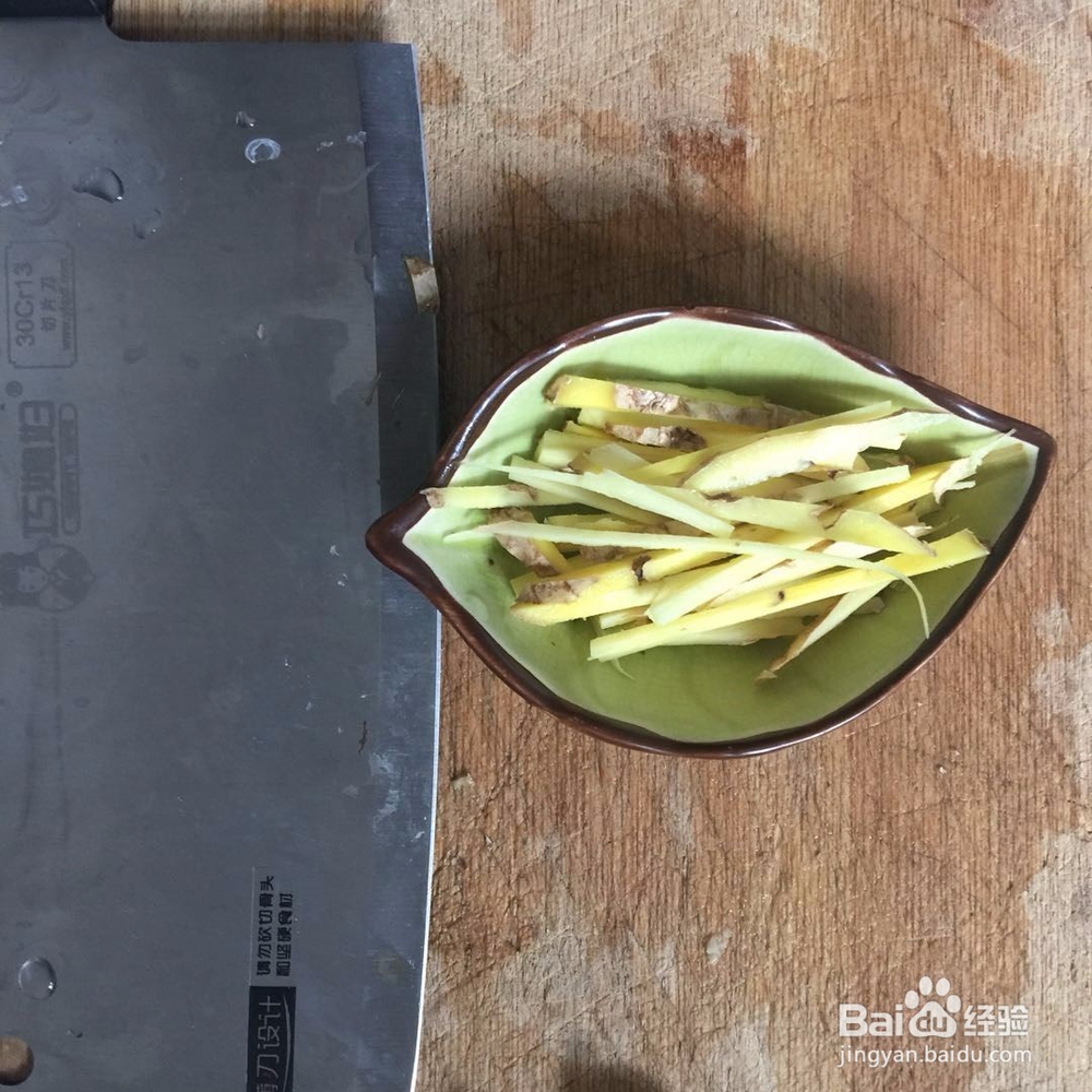 如何做青贝好吃