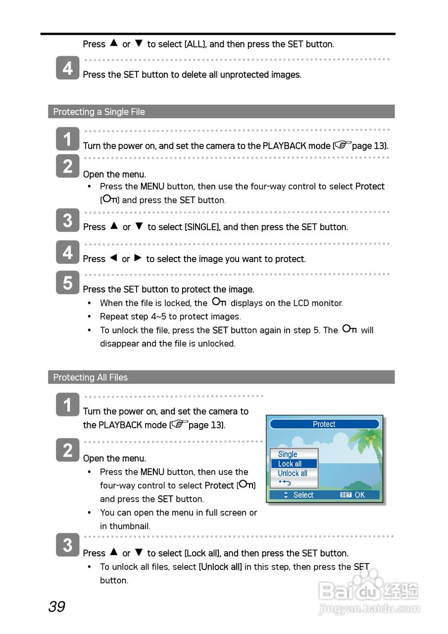 爱克发AgfaPhoto DC-1030i数码相机使用说明书:[5]