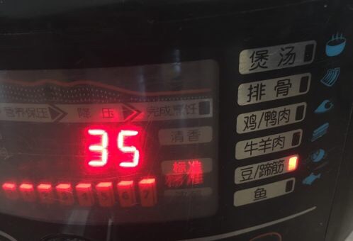 火龙果莲子百合银耳粥