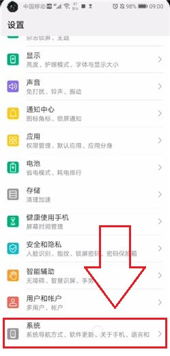 怎么解决安卓手机卡顿反应慢