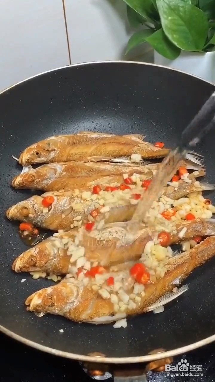 如何在家弄好吃美味的红烧小鲳鱼