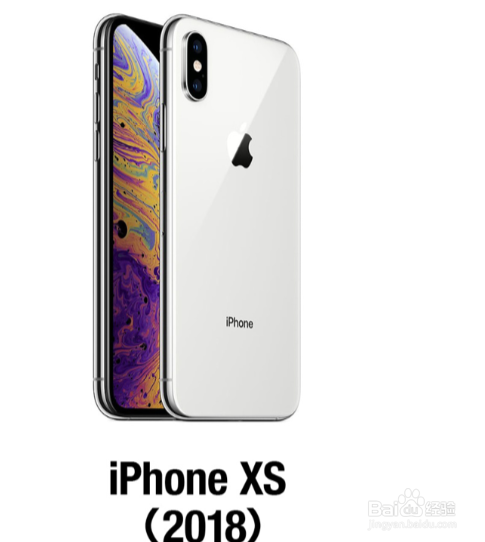 iOS 14公测一分钟安装教学