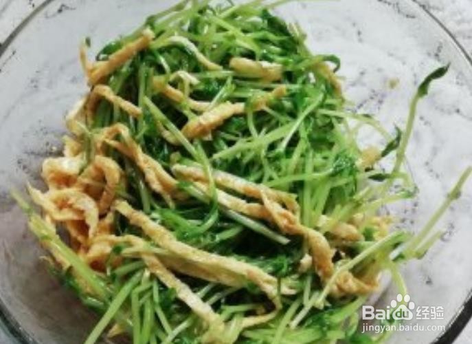 蛋丝拌豌豆苗的做法步骤