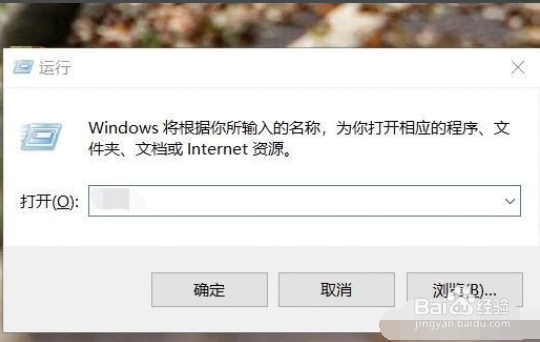 内存条怎么看大小