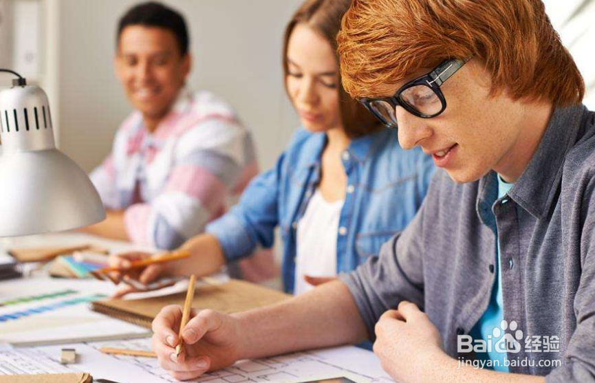 想提高自己的学历都有哪些办法？