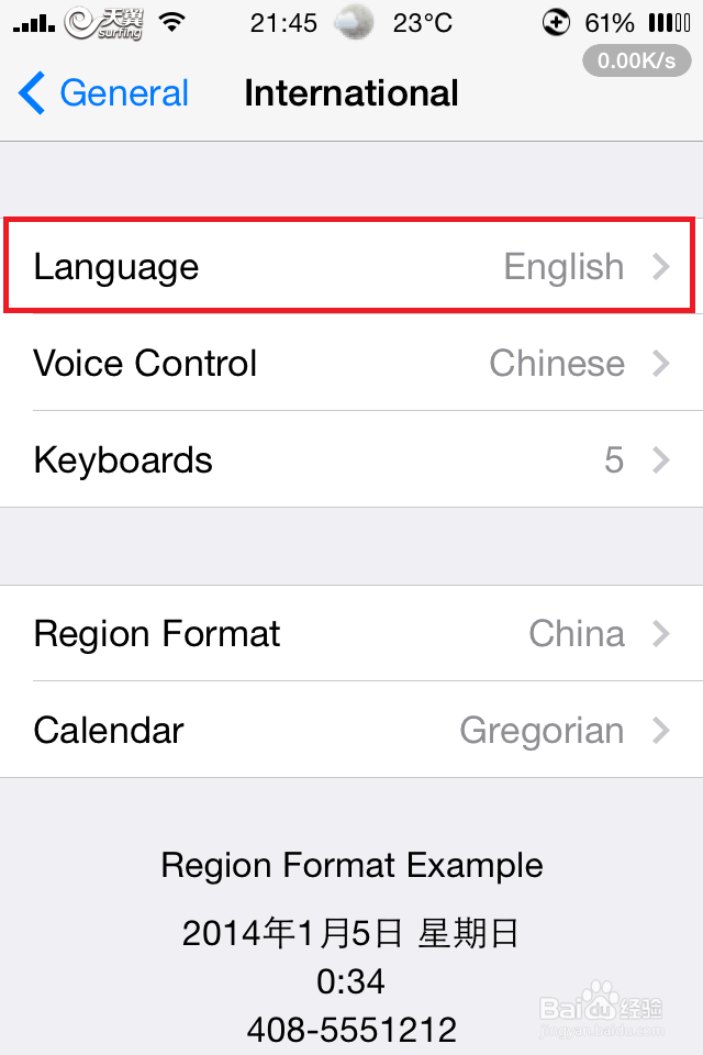 iPhone手机，苹果手机英文设置中文教程