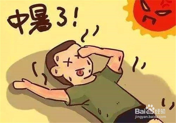 夏天吃什么食物可以防止中暑