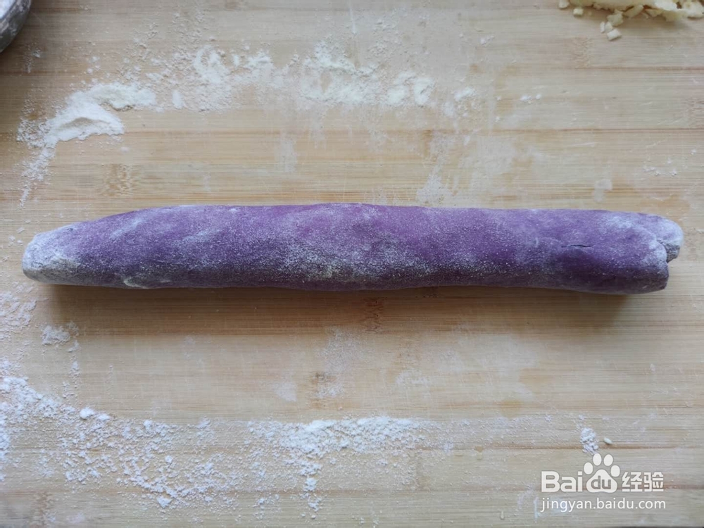 紫薯芝士夹心华夫饼