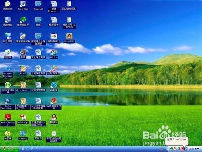 怎样预防电脑系统“中病毒”