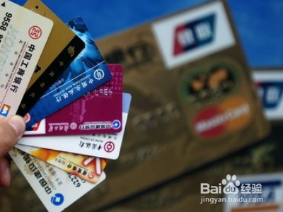 银行卡钱被盗追回流程？