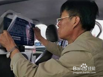 在上海如何投诉出租车
