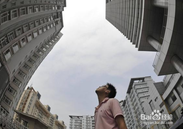 合伙买房怎么落户