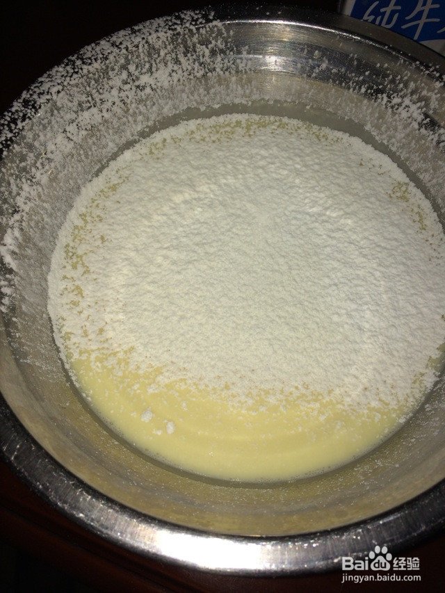 芒果千层蛋糕的做法