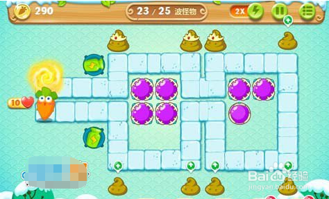 保卫萝卜2第9关攻略