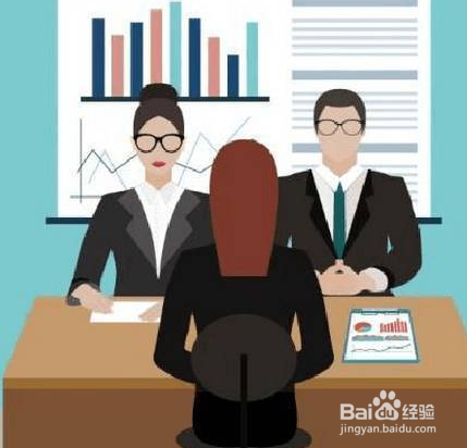 面试问你期望薪资怎么回答