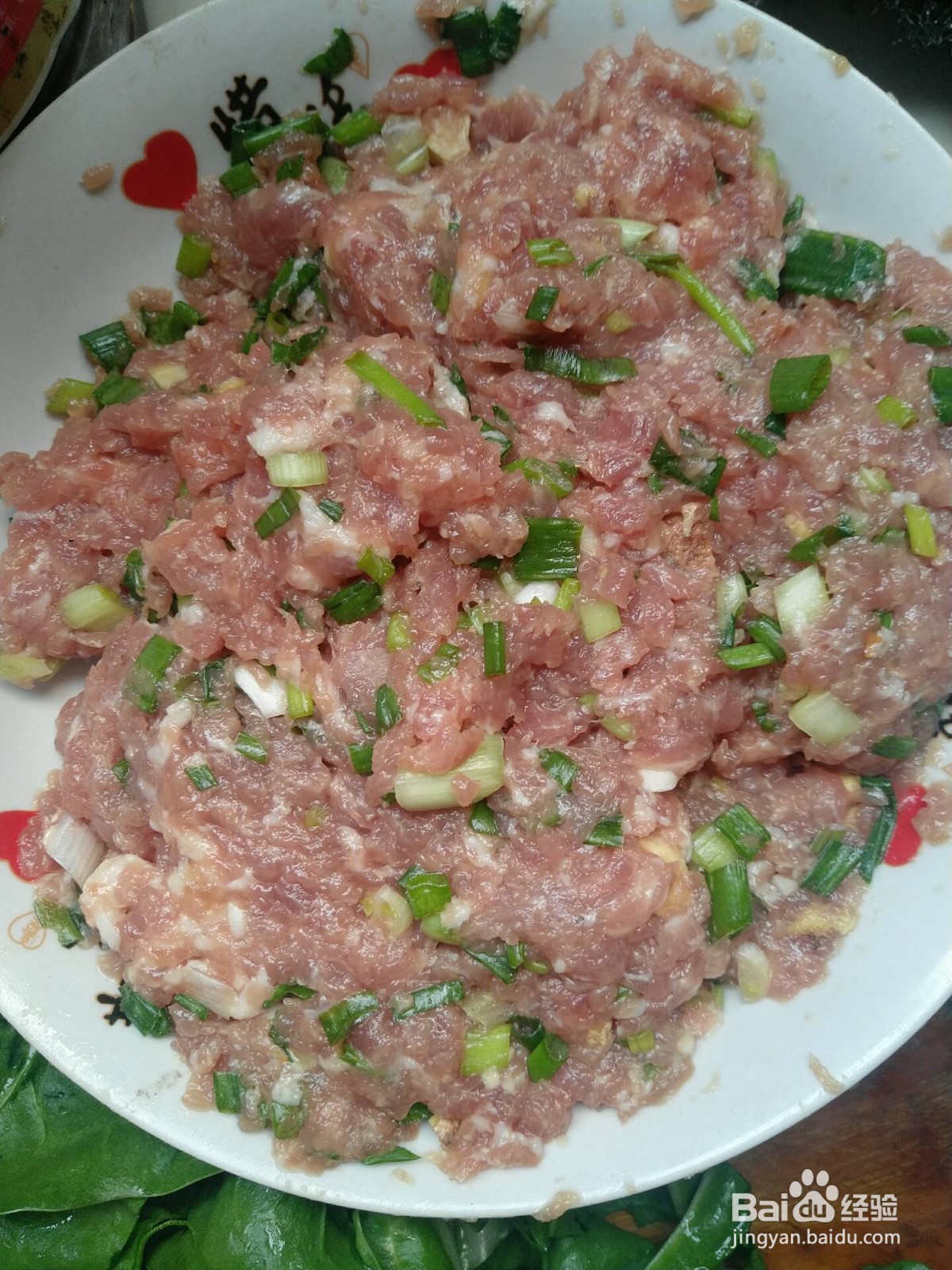 清香的素菜圆子汤