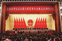 如何编制政府预算公开目录