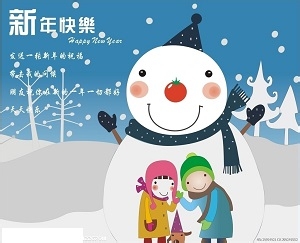 怎样创作流行歌曲：[9]六一儿童节篇