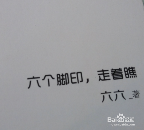 工作后怎样能静下心来看书？