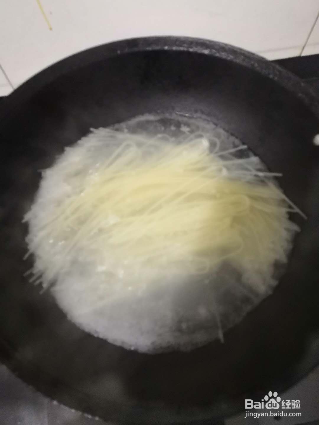 柳州麻辣螺蛳粉
