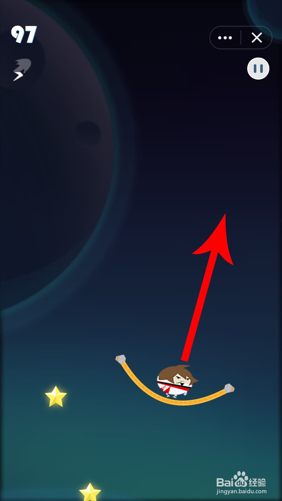 出发吧王者怎么玩