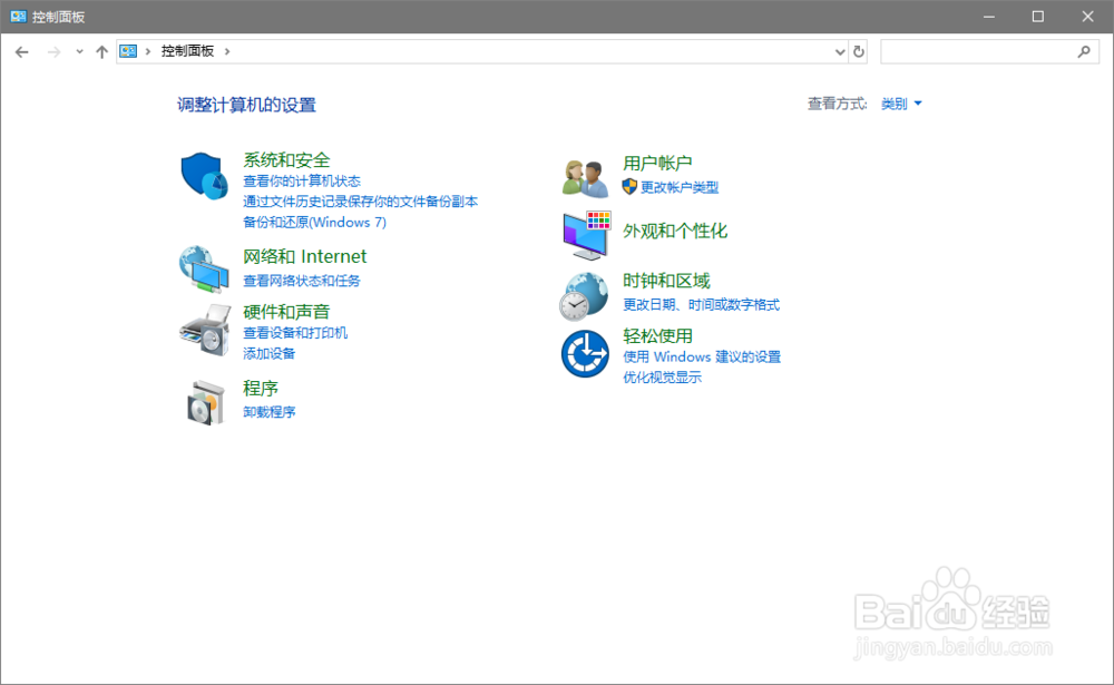 win10 蓝屏，memory management