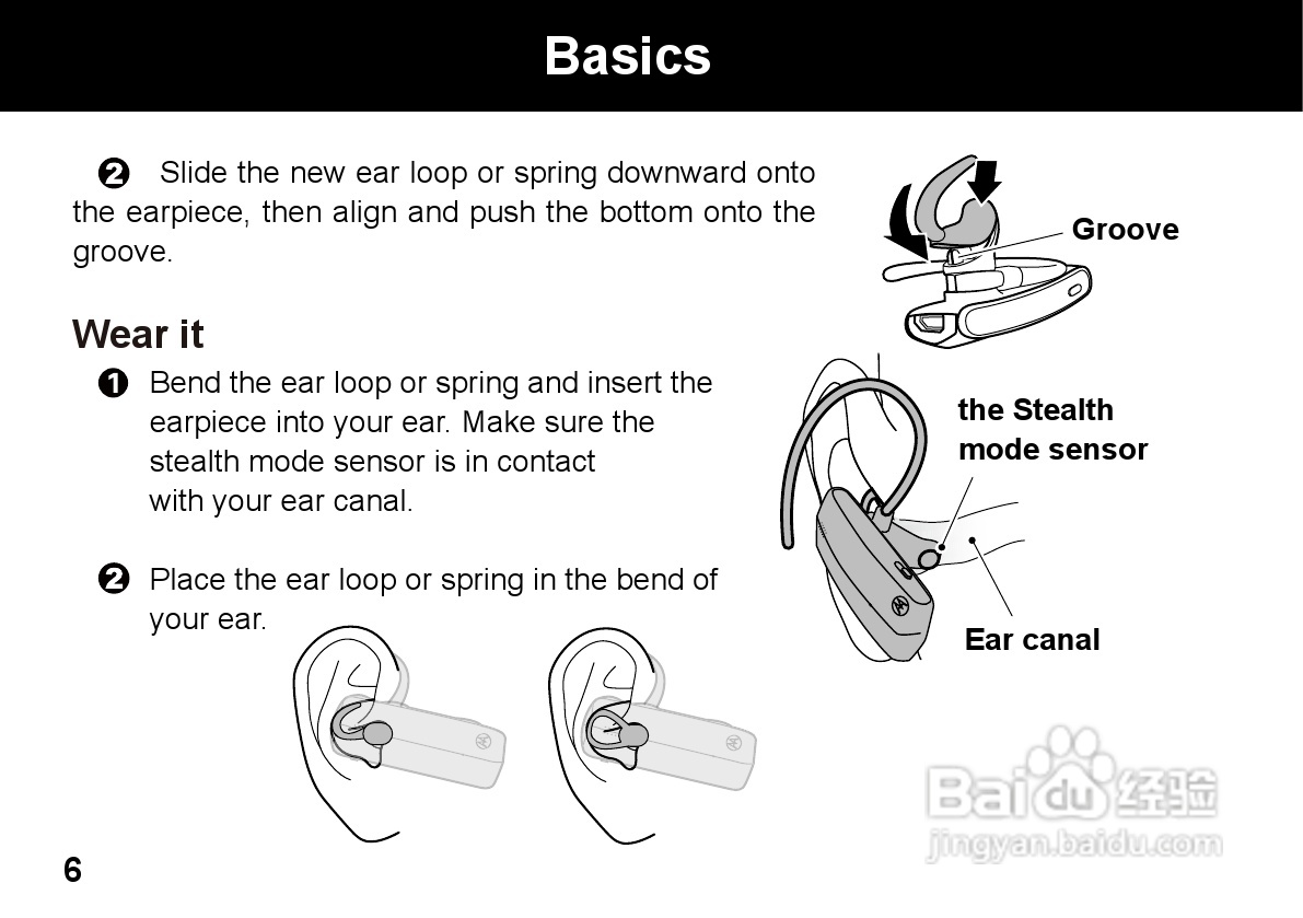 MOTOROLA HZ800手机使用手册:[1]