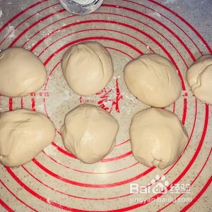 如何制作红糖椰丝豆沙糯米饼