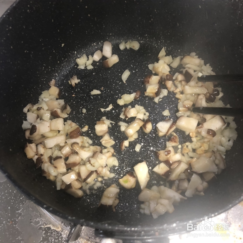 香味浓郁的蚝油生菜