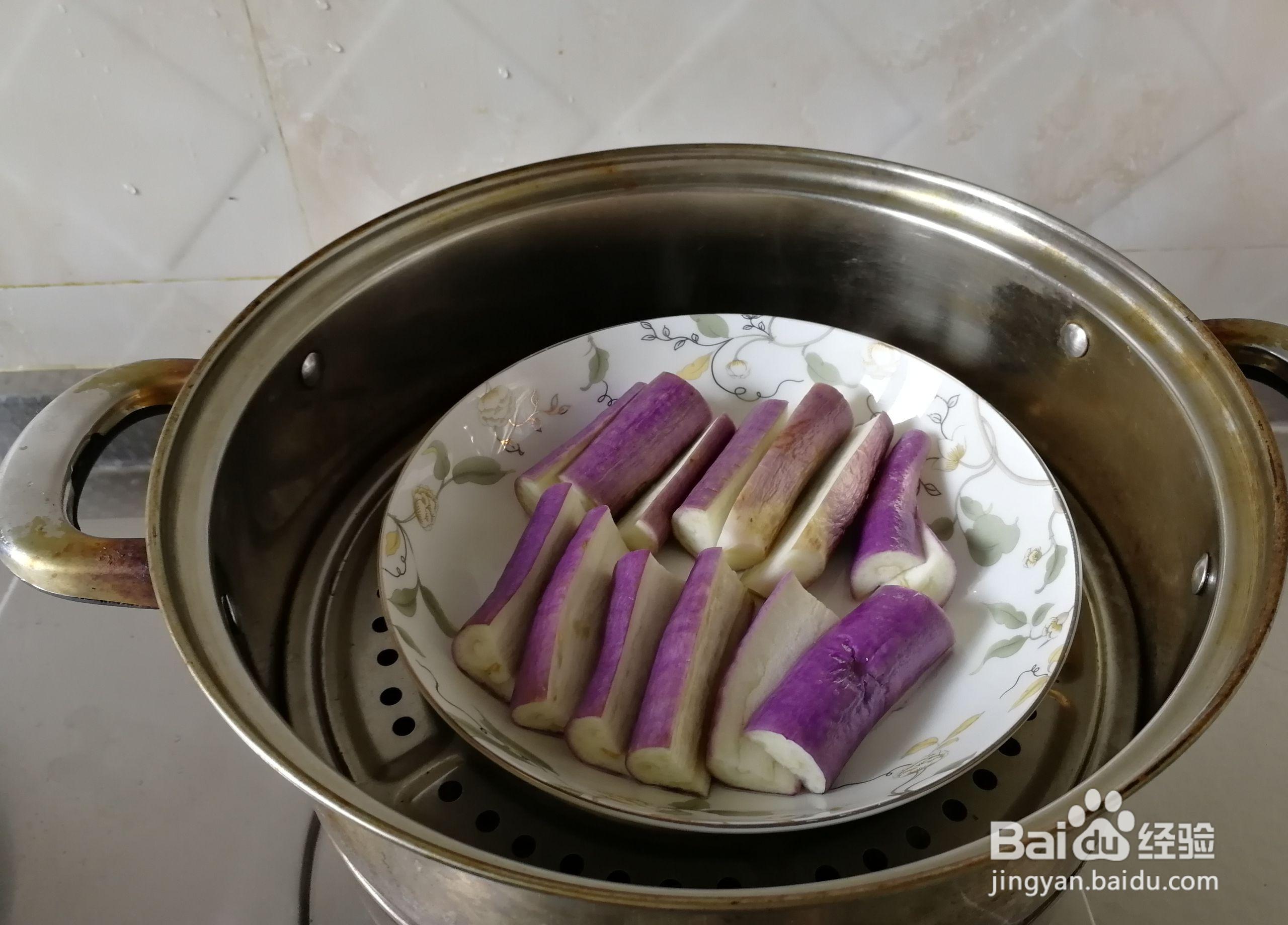 怎么做人人都喜欢的油淋茄子