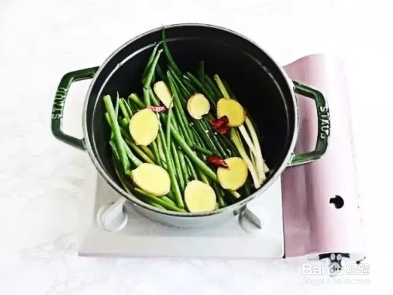 怎样做出家常菜系列之酱油鸡