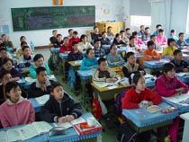 孩子偏科应该怎么办