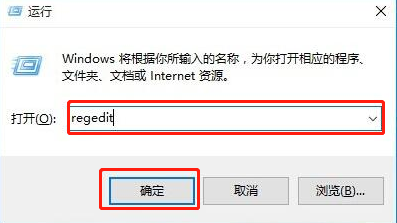 <b>win10系统局域网无法访问怎么办</b>