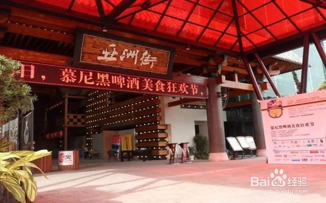 广州好吃的美食街攻略——国庆节 吃货一定要去