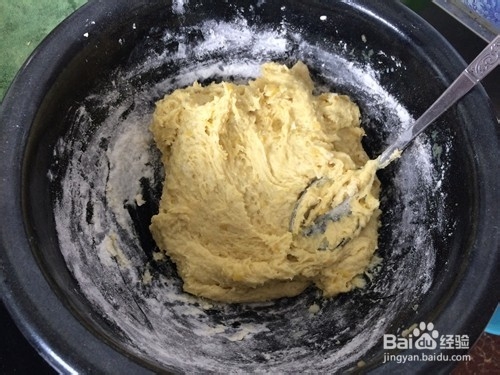 愚人家常菜之“地瓜丸子”