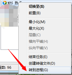 解决恼人的软件弹窗