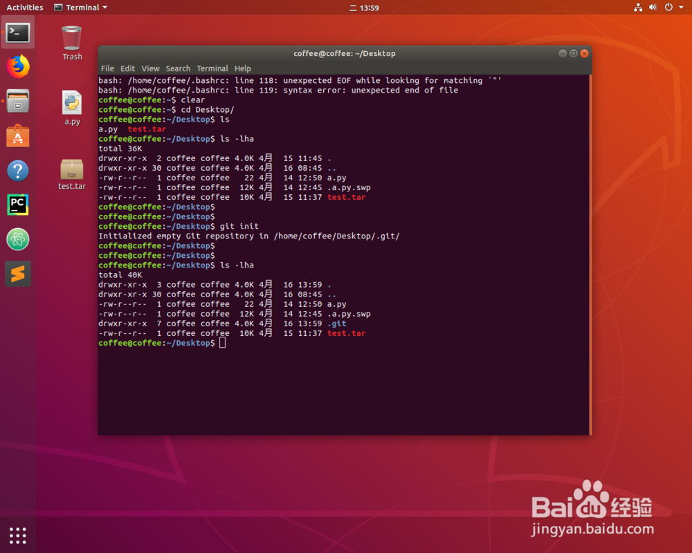 在Ubuntu里如何对git工作区撤销修改