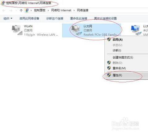 win10电脑如何设置成文档服务器