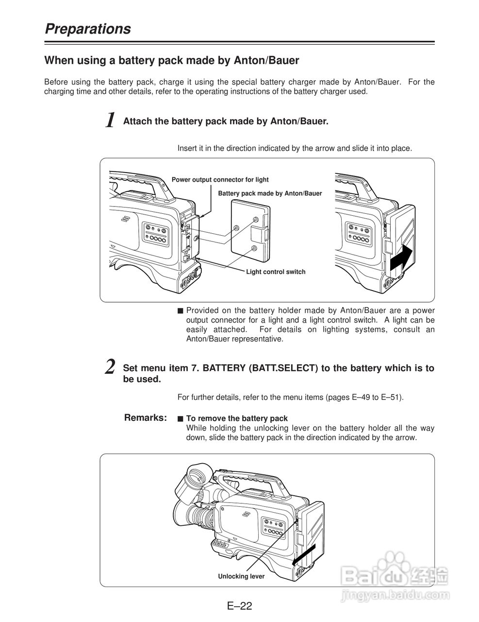 松下AJ-D215HE数码摄像机说明书:[3]