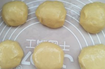 迷你新疆馕的做法