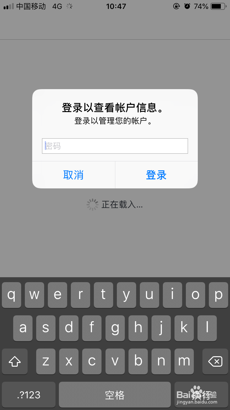 appstore页面如何设置中文？